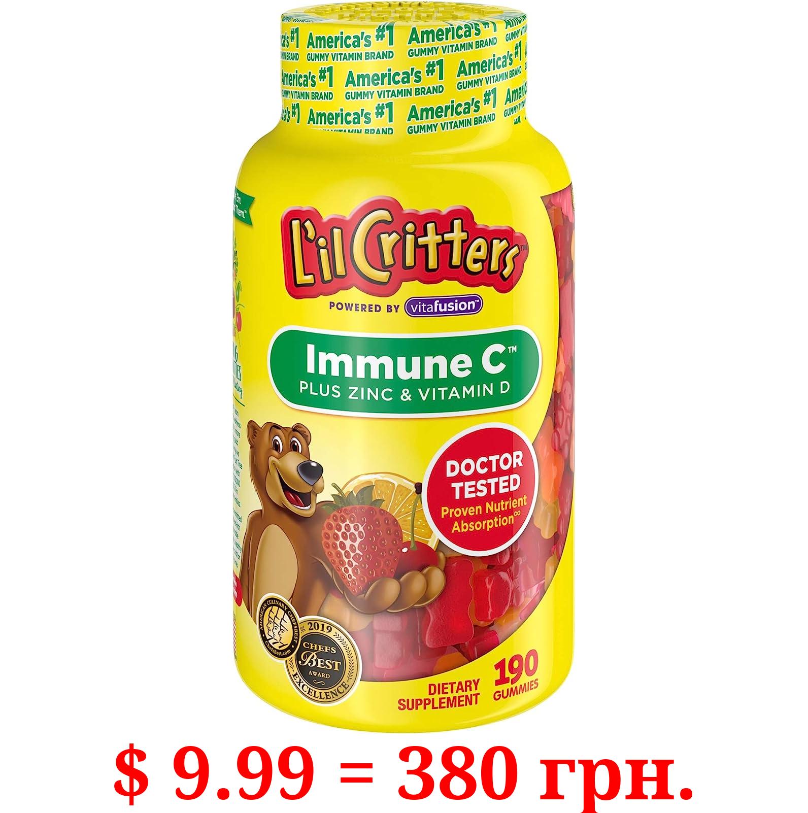 L’il Critters Immune C Daily Gummy Supplement Vitamin for Kids, for Vitamin C, D and Zinc for Immune Support, Orange, Lemon and Cherry Flavors, 190 Gummies