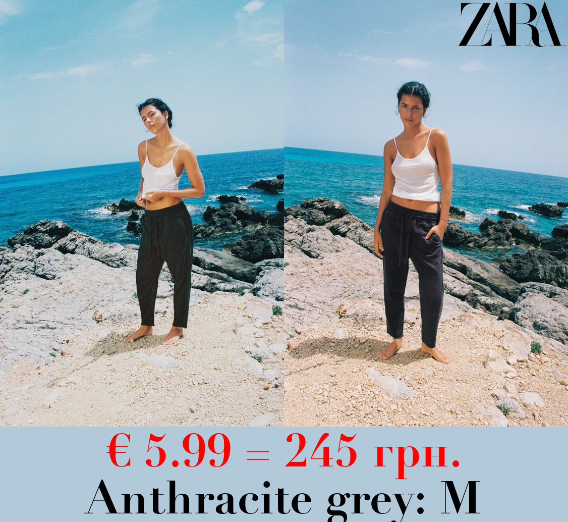 JOGGING TROUSERS WITH POCKETS