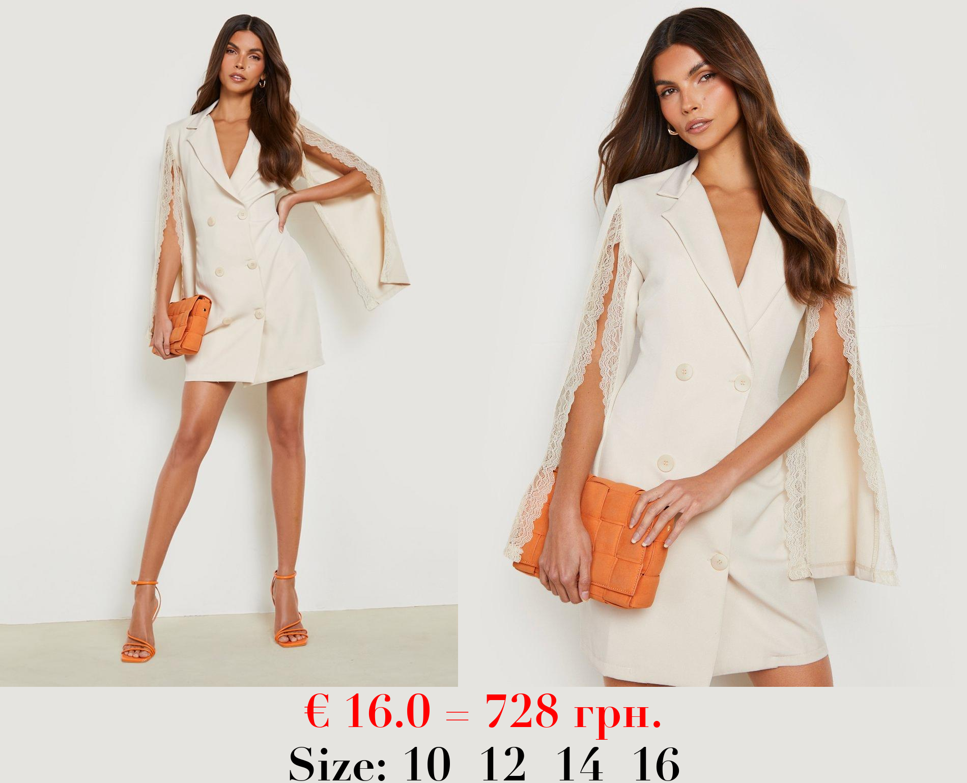 Lace Trim Flare Sleeve Blazer Dress