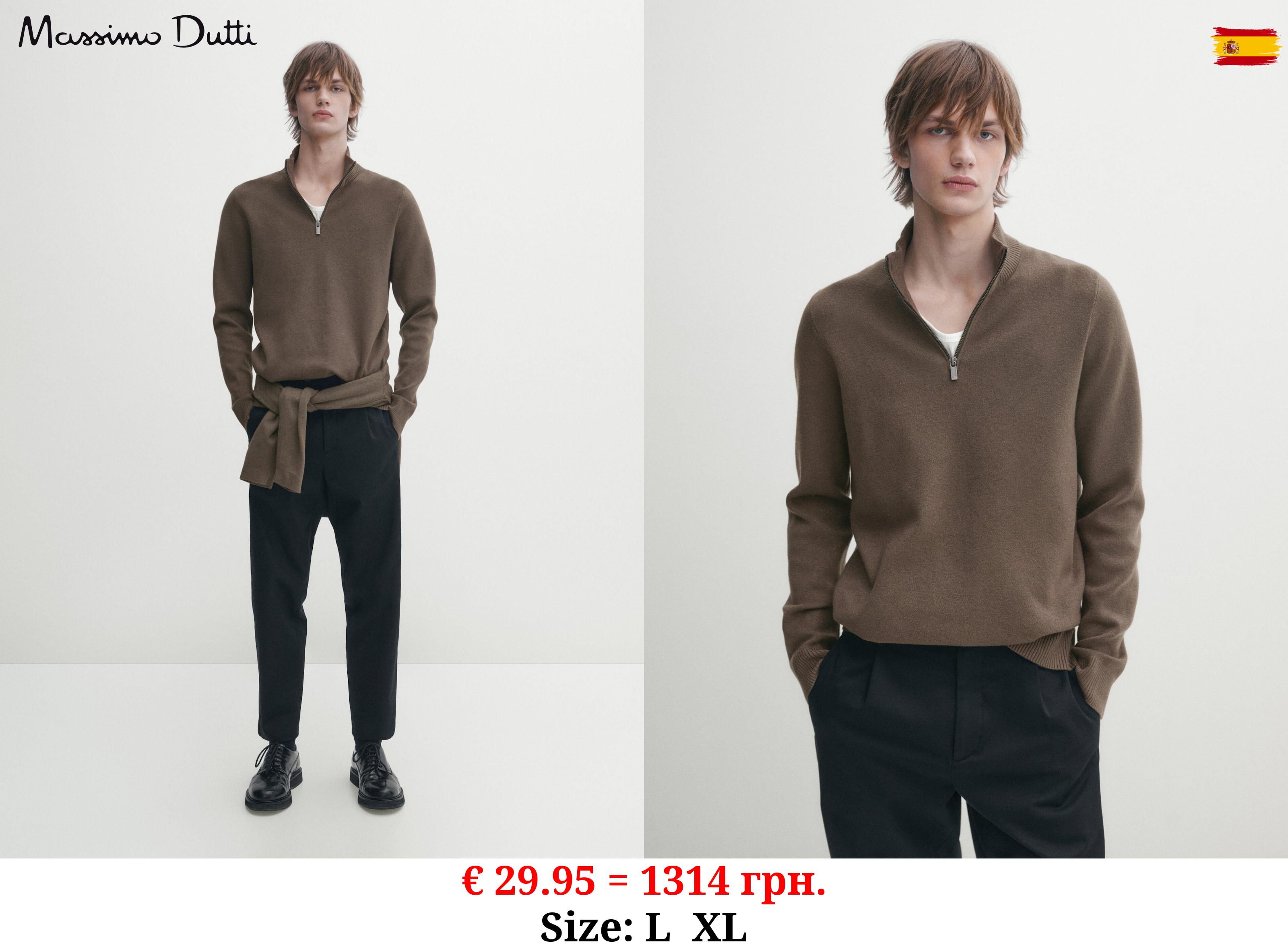 Mock neck knit sweater with a zip PALE OCHRE