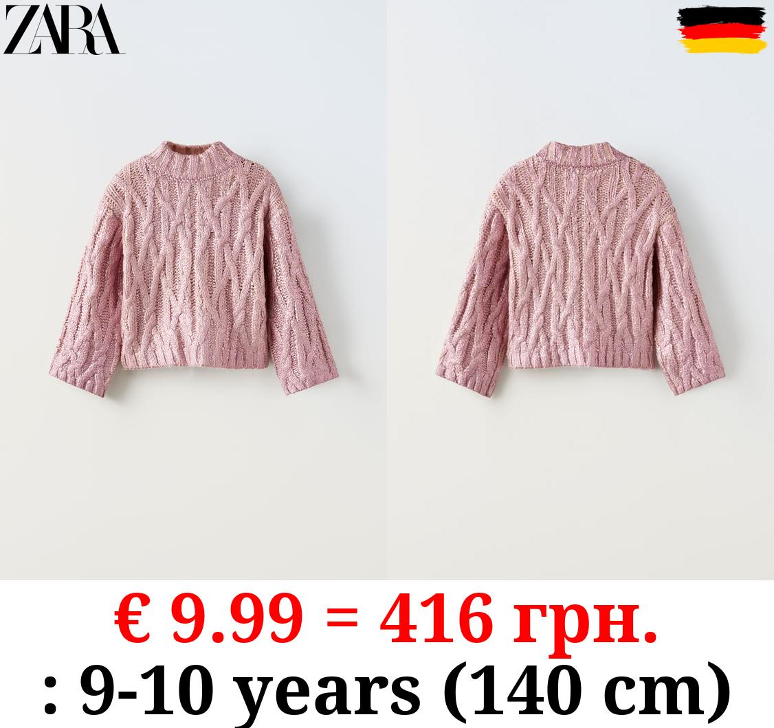 METALLIC CABLE-KNIT SWEATER