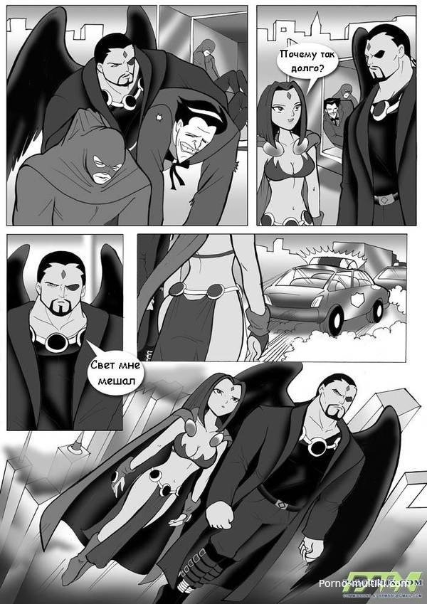 Naruto Palcomix