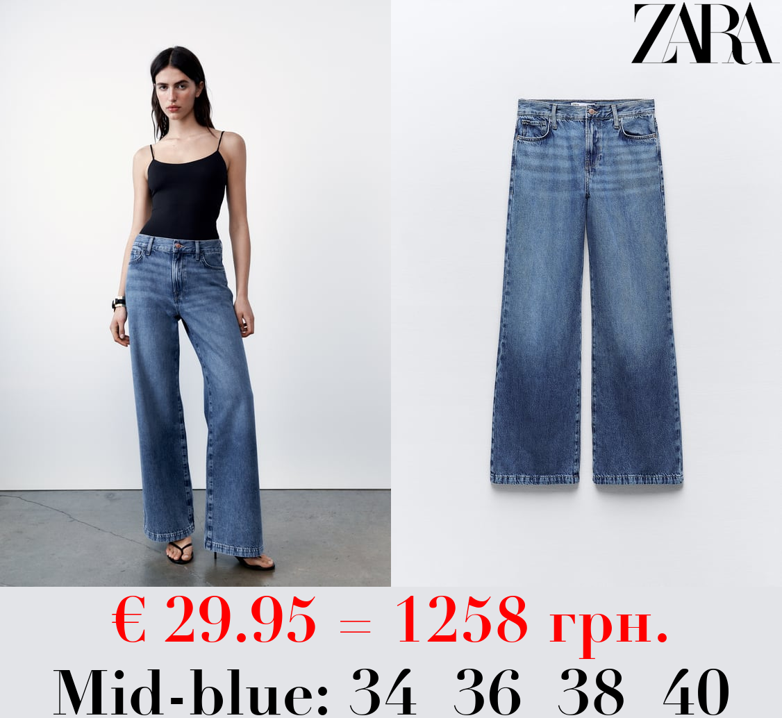 Z1975 WIDE LEG HIGH-RISE JEANS