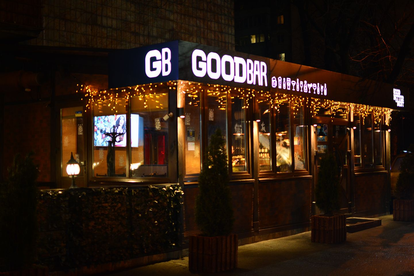 Ts Goodbar