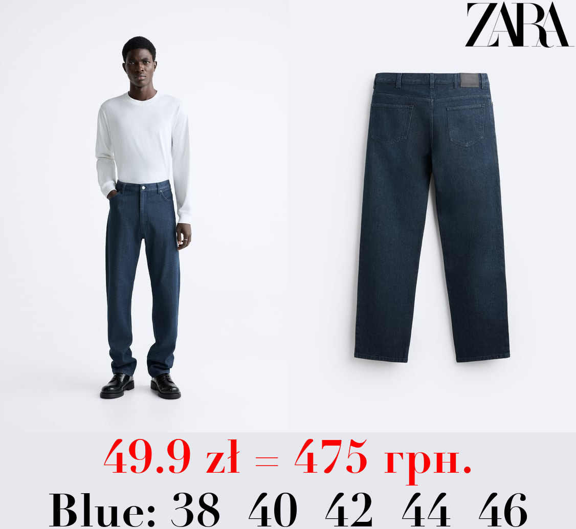 HIGH-WAIST STRAIGHT JEANS