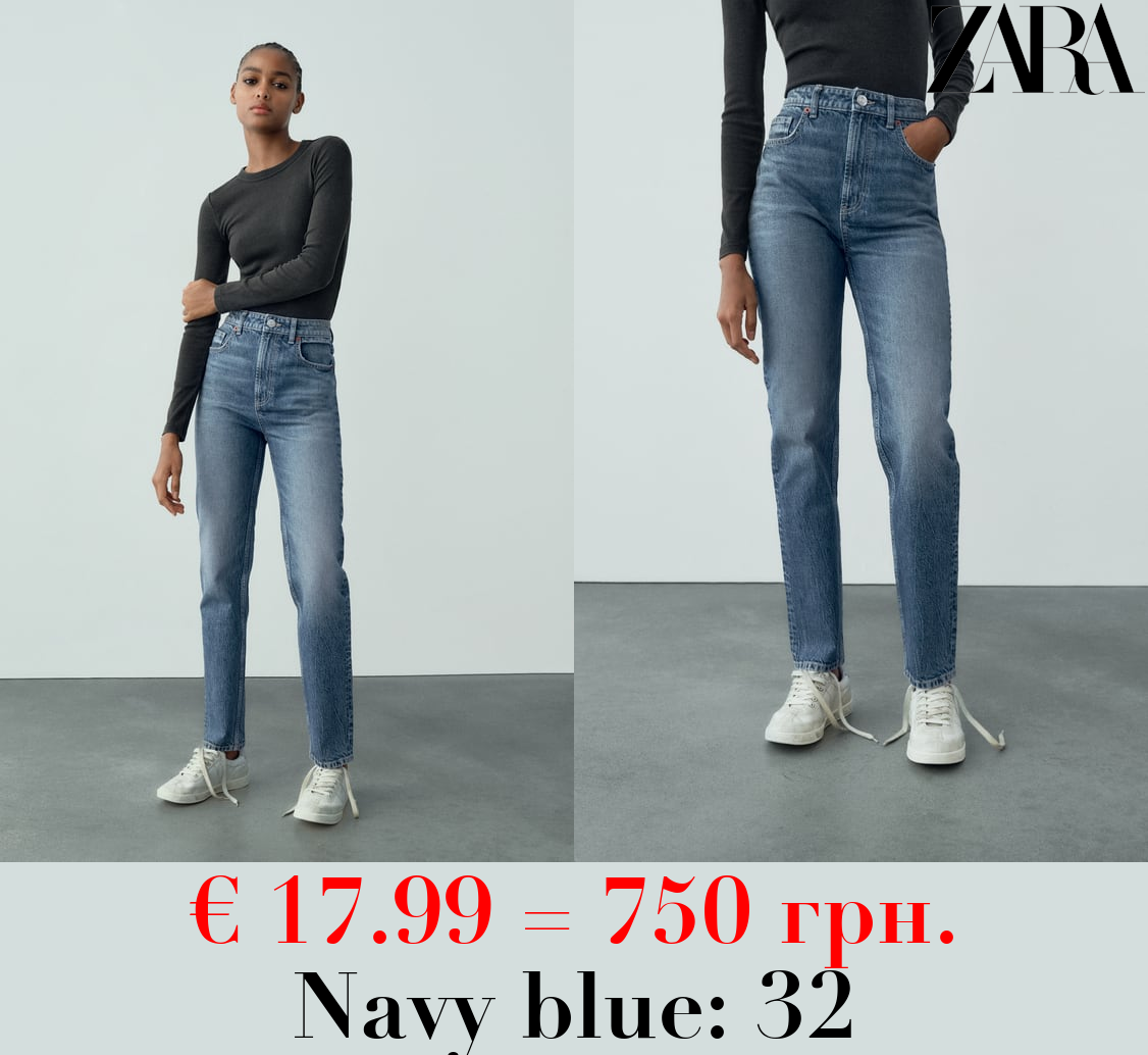 TRF MOM FIT HIGH-WAIST JEANS