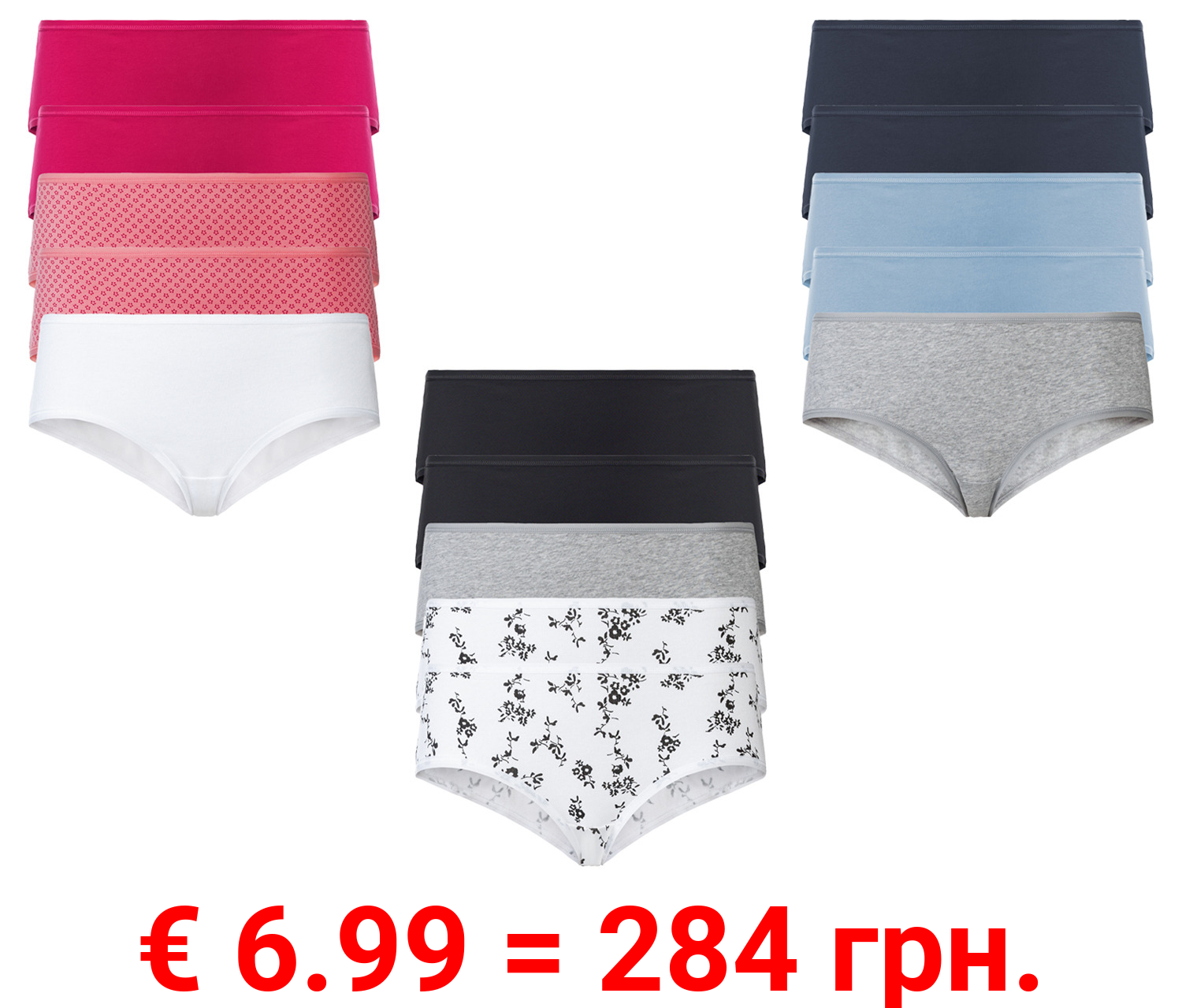 esmara Damen Hipster, 5 Stück, mit hohem Baumwollanteil