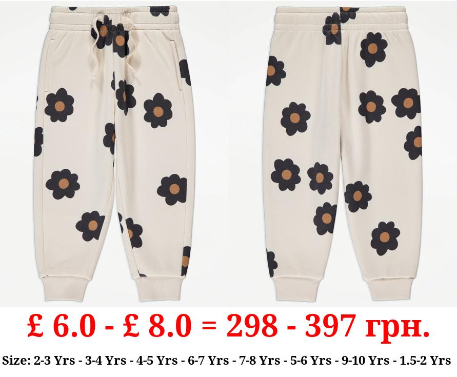 Cream Floral Joggers