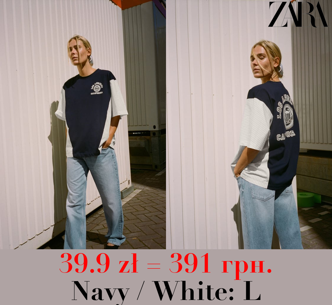 CONTRAST VARSITY T-SHIRT