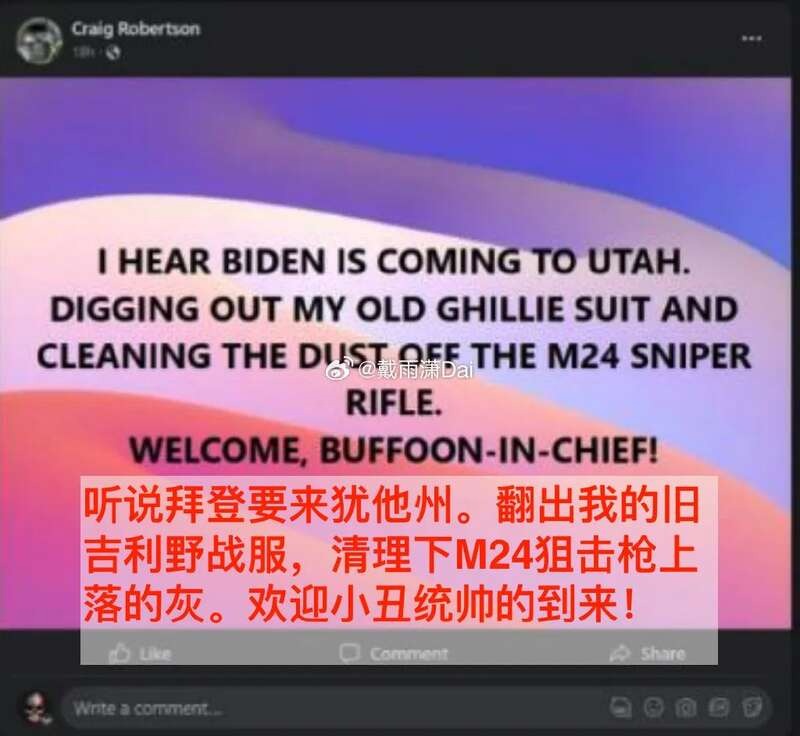 https://telegra.ph/file/db36724181c1b49b5b4d6.jpg