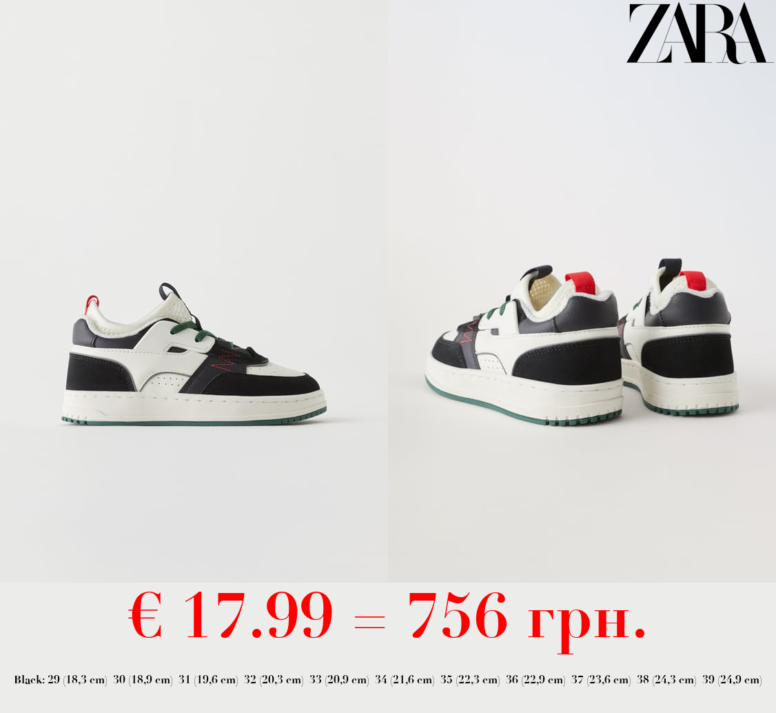 MULTI-PIECE SNEAKERS WITH LEATHER DETAILS