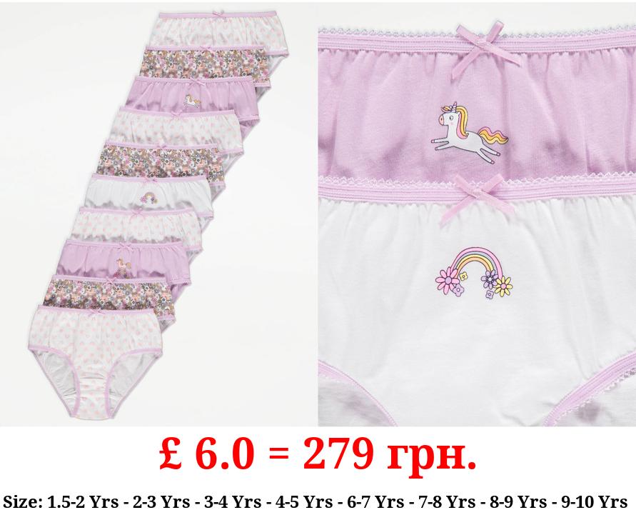 Unicorn Rainbow Briefs 10 Pack
