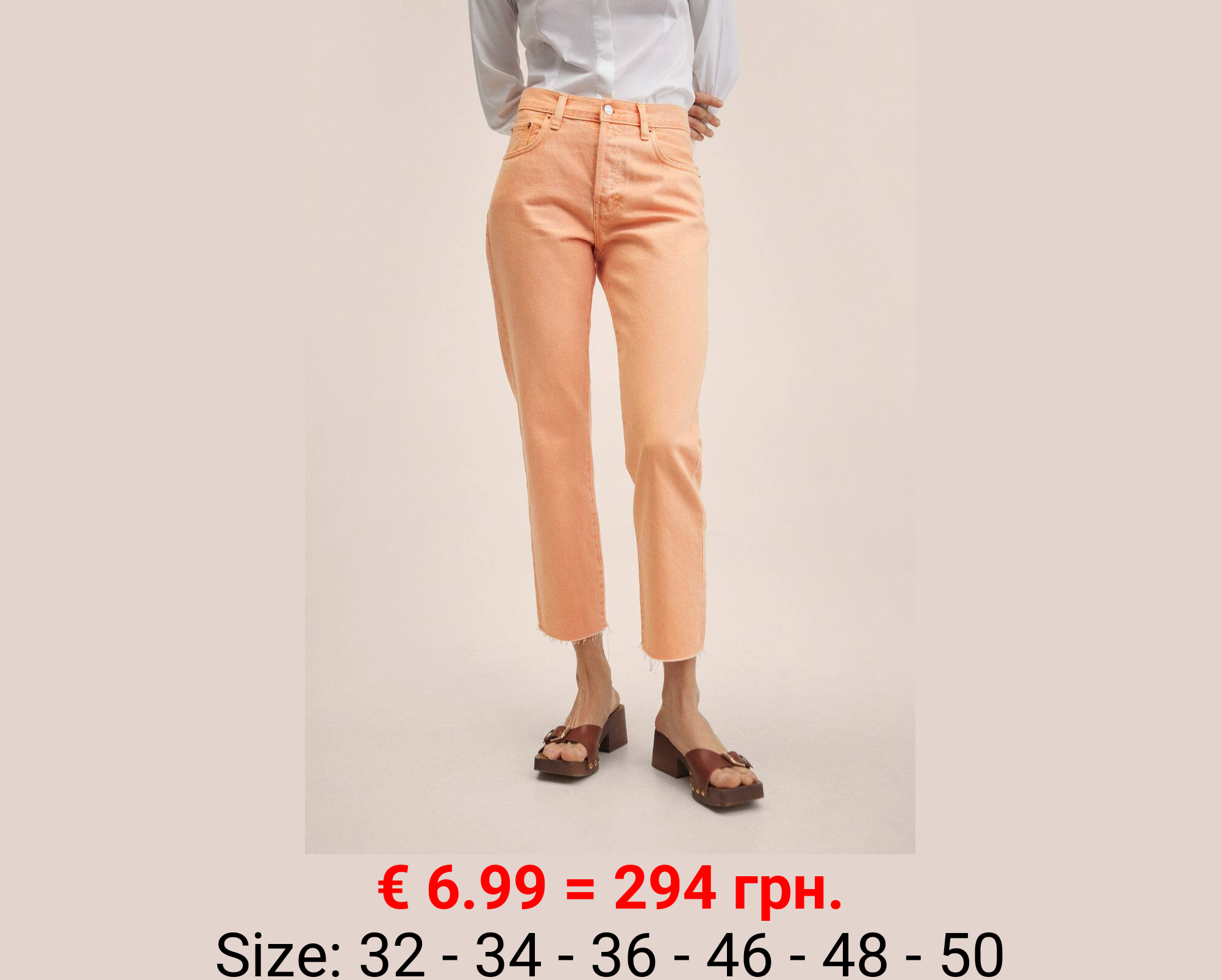 Vaqueros rectos tiro alto crop