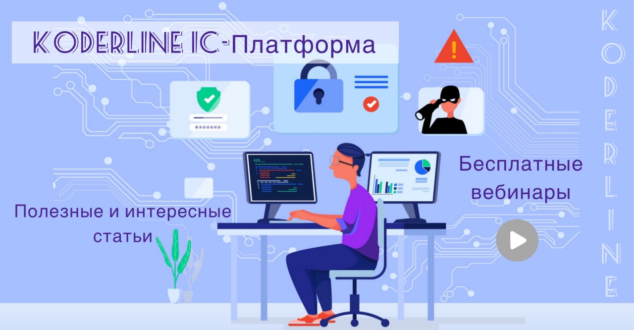 1 канал проекты официальный