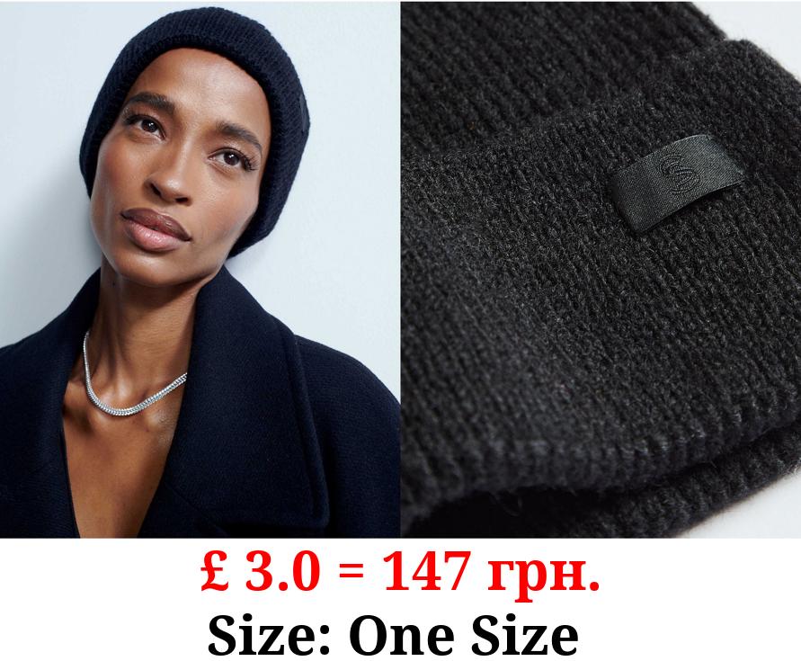 Studio Edit Black Knitted Beanie Hat With Wool