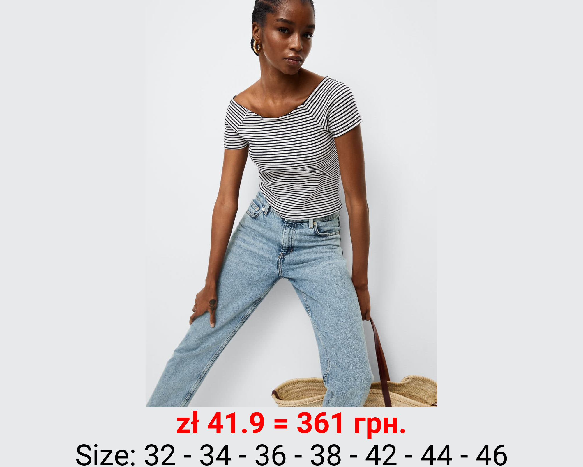 Vaqueros mom tiro alto