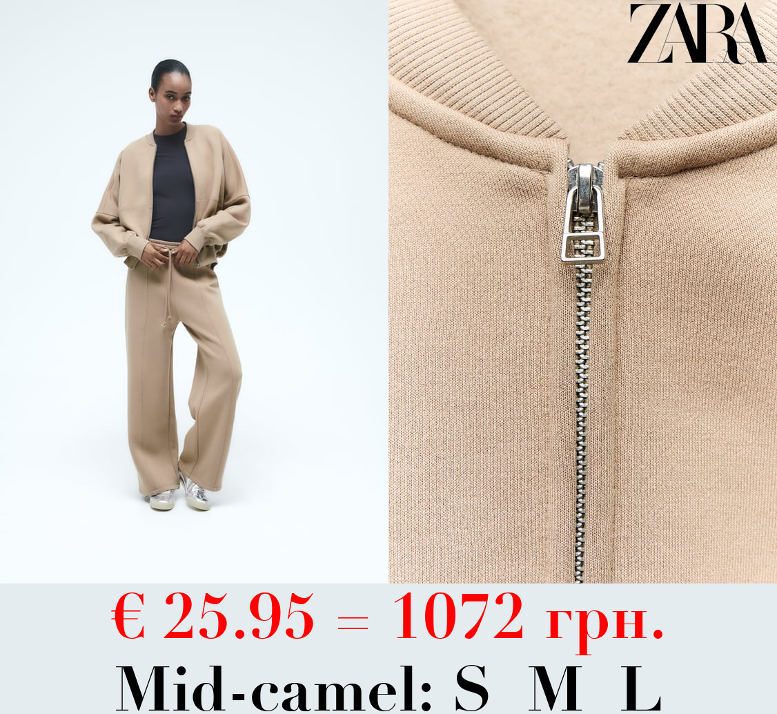 BOMBER SWEATSHIRT WITH ZIP