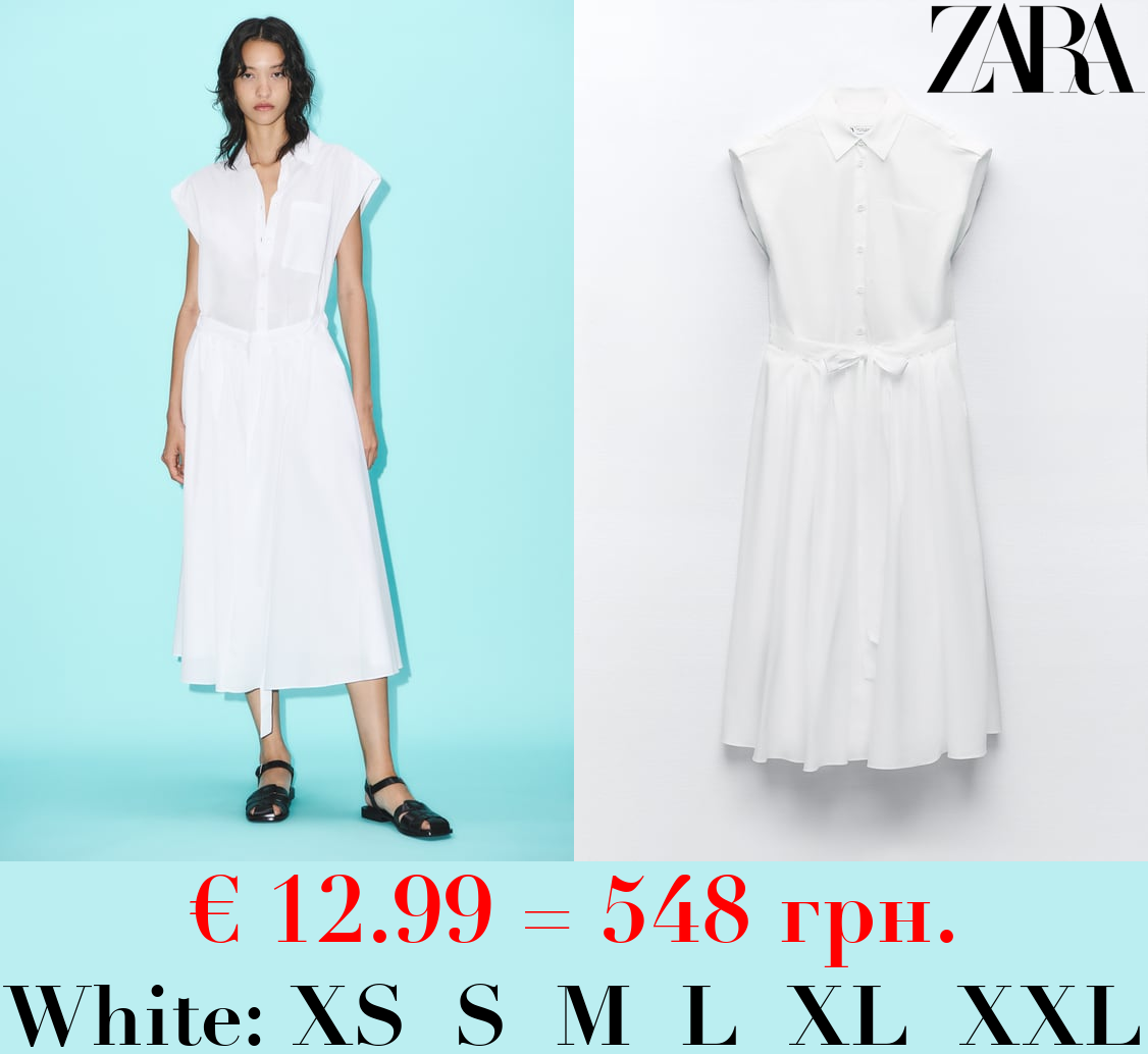 POPLIN SHIRT DRESS