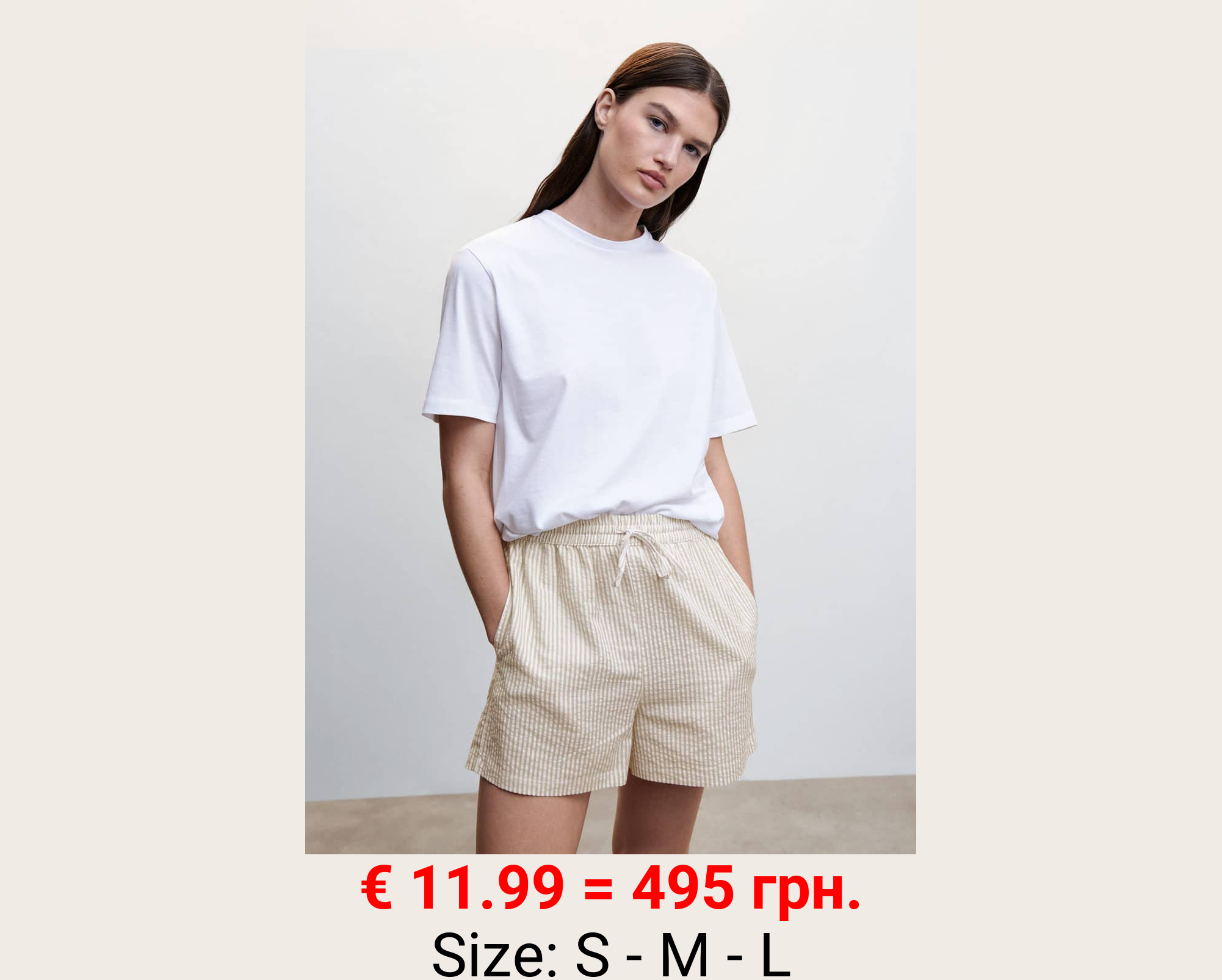 Pijama corto algodón rayas