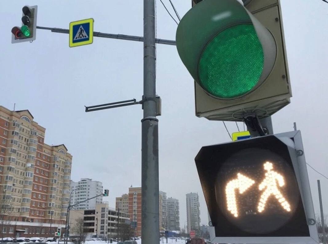 В Хабаровске появились новые сигналы светофора