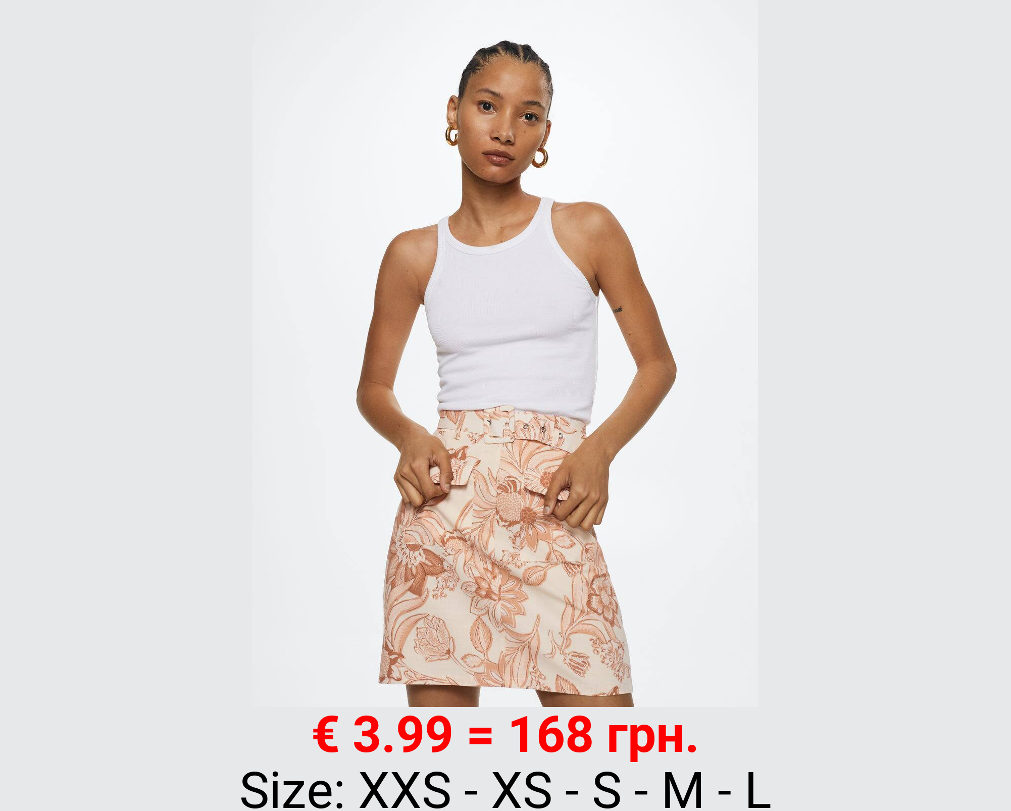 Falda algodón estampada