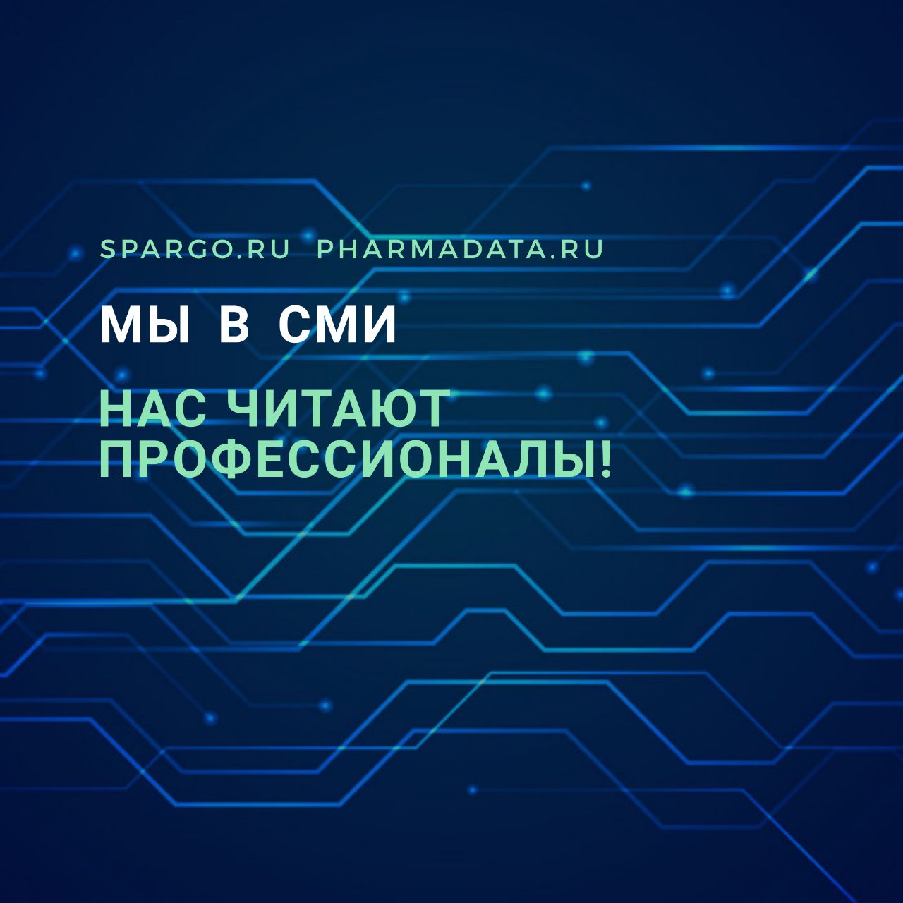 Анализ категорий товаров