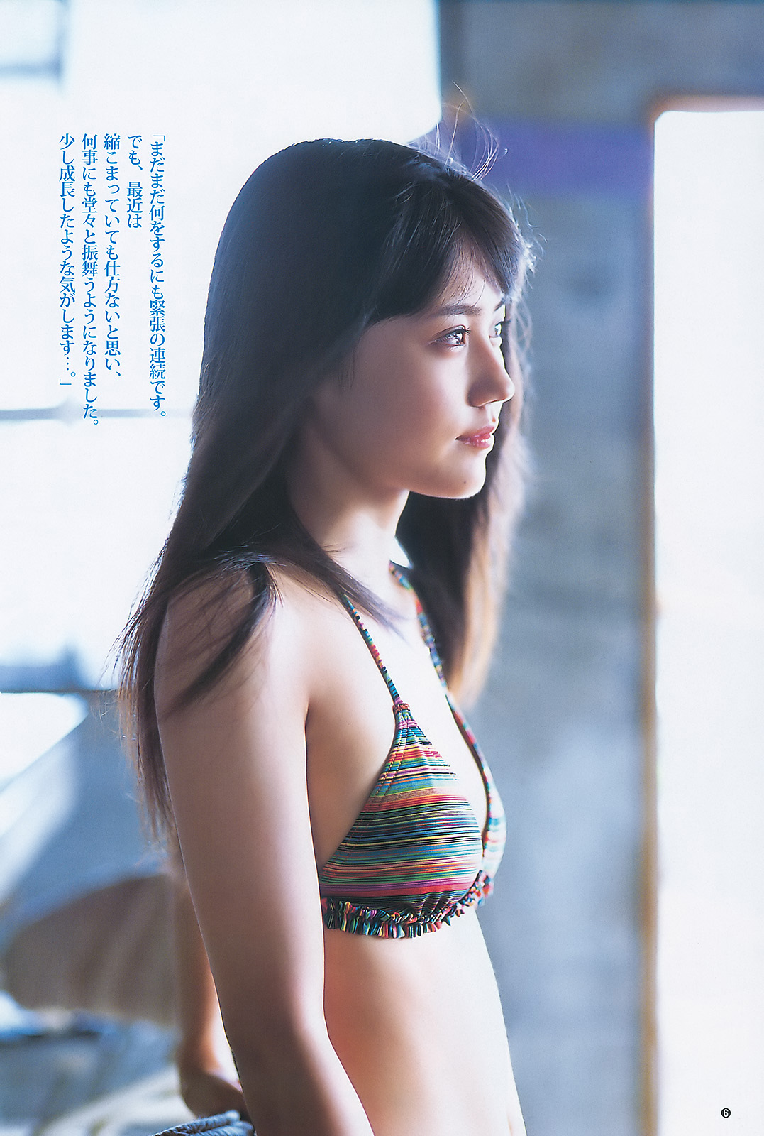 [Image: db4eecbd2c1ff1be18124.jpg]
