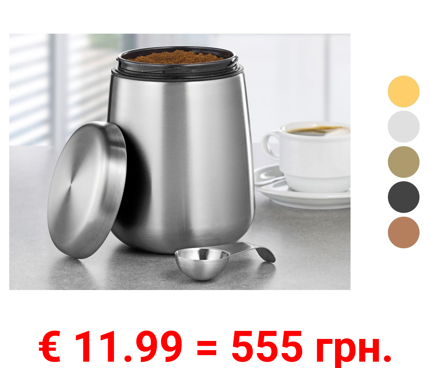 Esmeyer Kaffee-/ Vorratsdose Edelstahl inkl. Löffel im Deckel