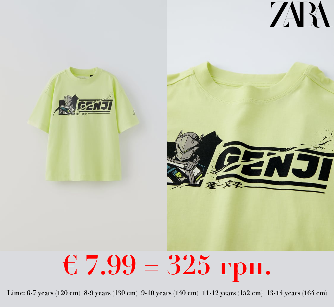 BLIZZARD® ENTERTAINMENT T-SHIRT