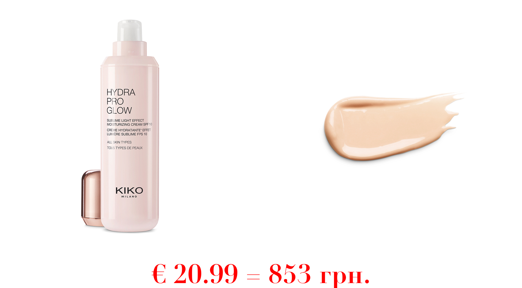 hydra pro glowFeuchtigkeitscreme mit edlem Lichteffekt und Hyaluronsäure - LSF 10