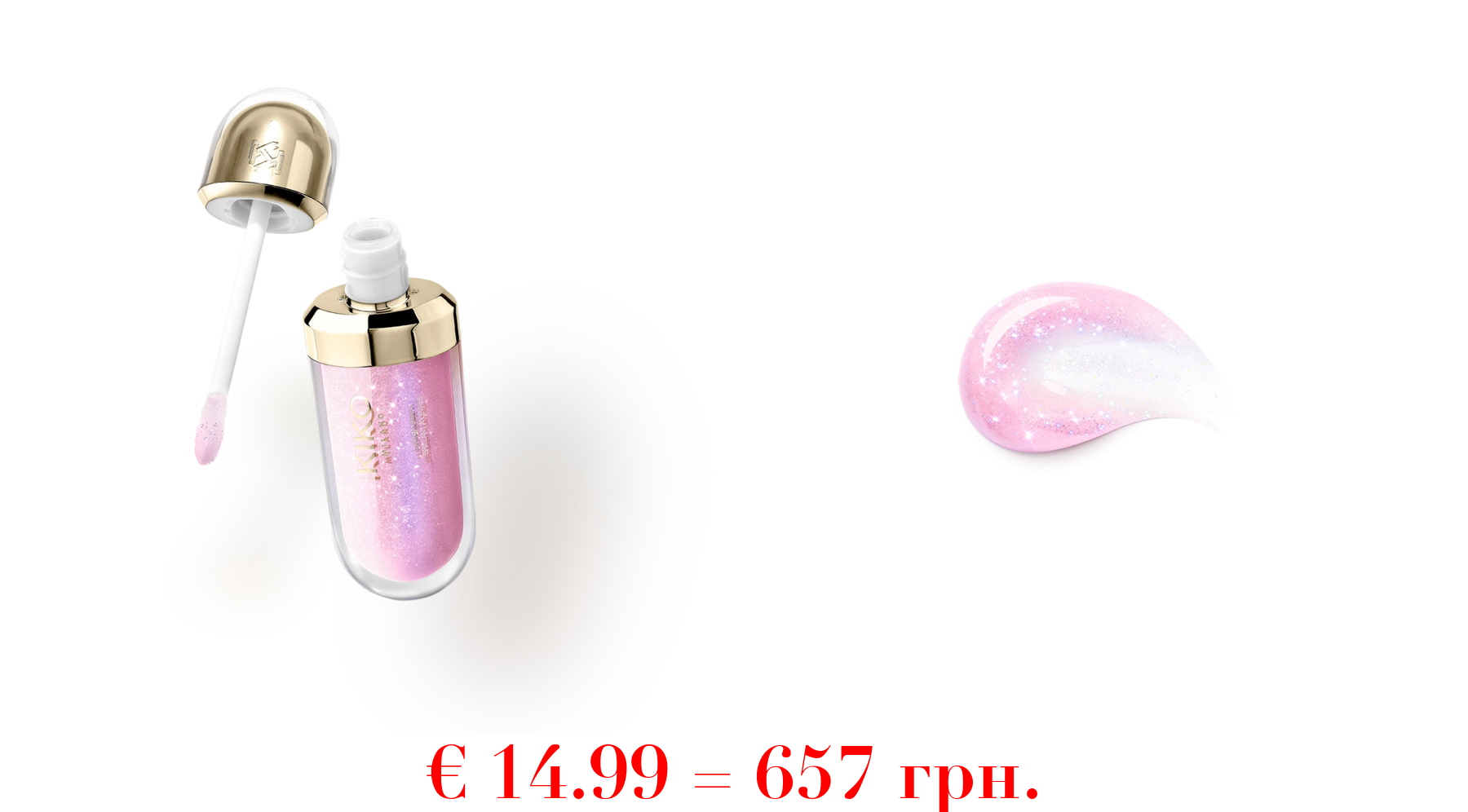 gold reflections 3d hydra lip gloss limited edition