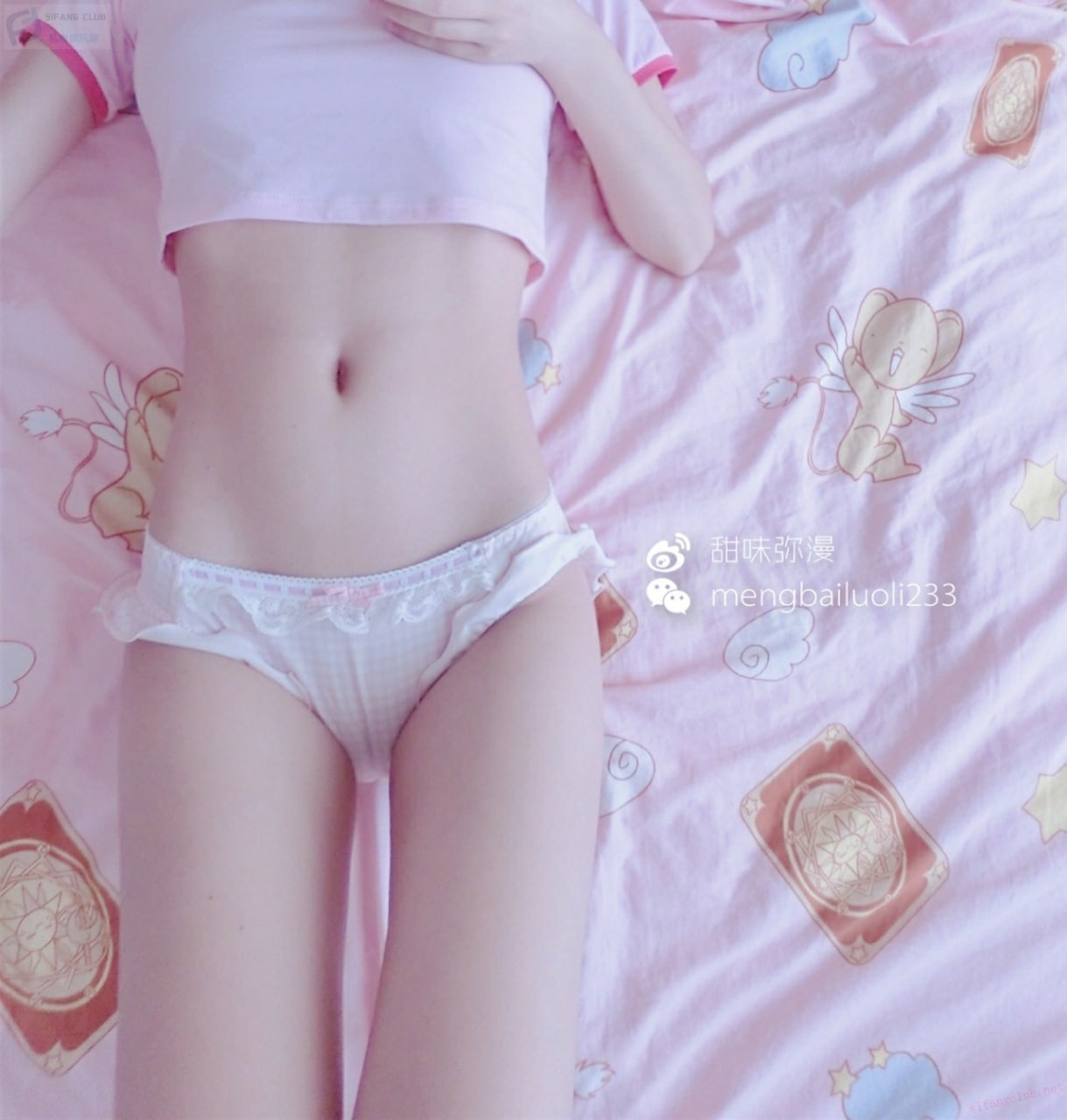 萌白酱-daddy小胖次[73P] 58