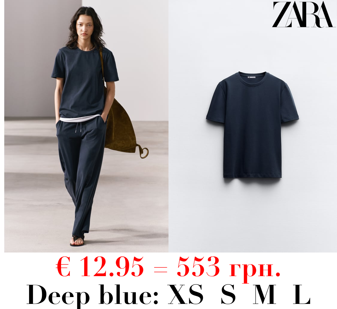 HEAVY COTTON T-SHIRT