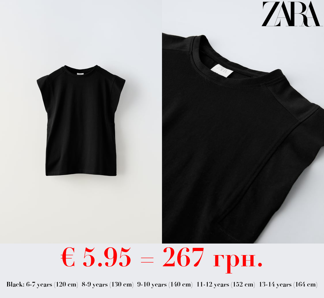 PLAIN T-SHIRT WITH TAB