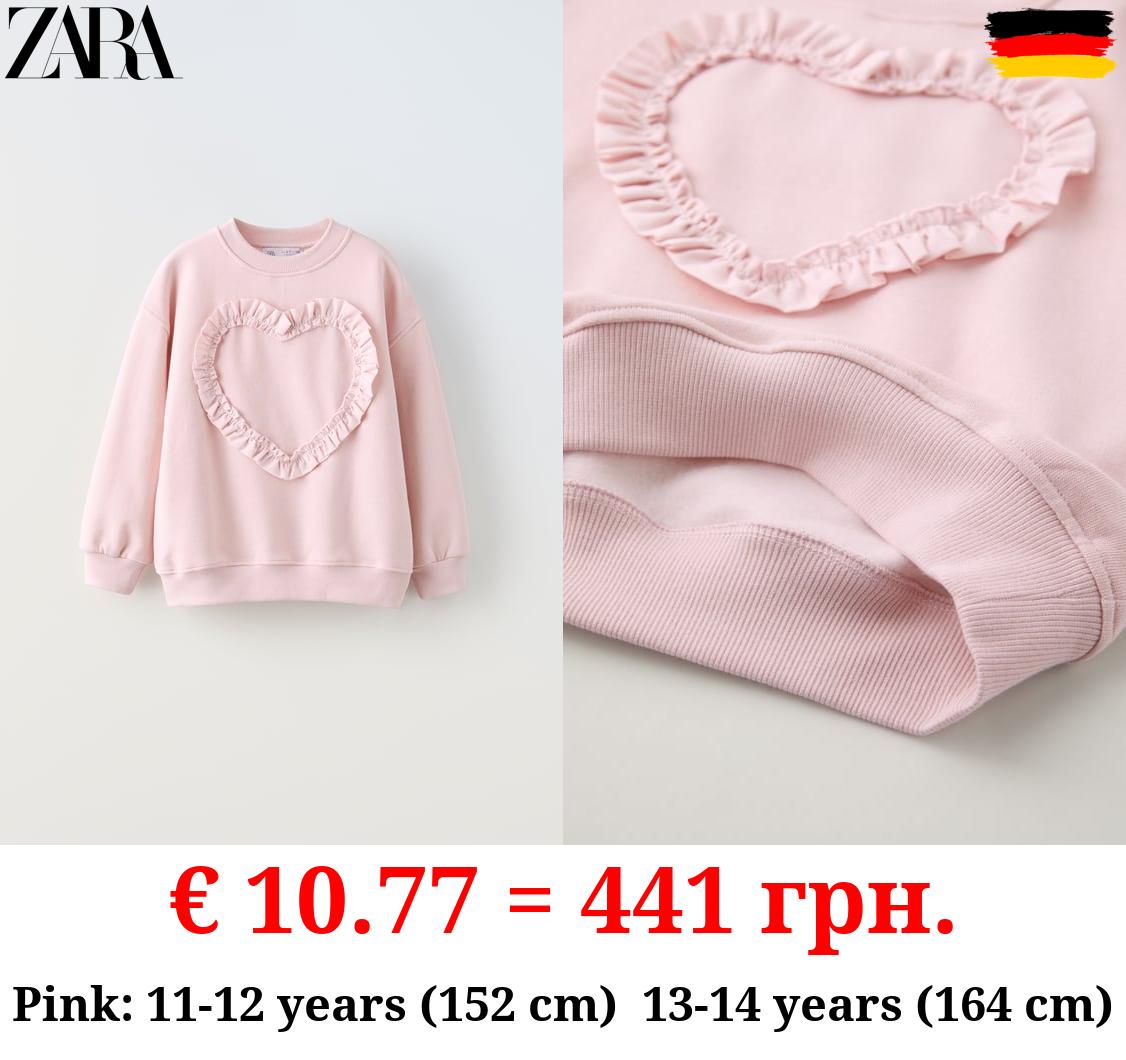HEART POPLIN SWEATSHIRT