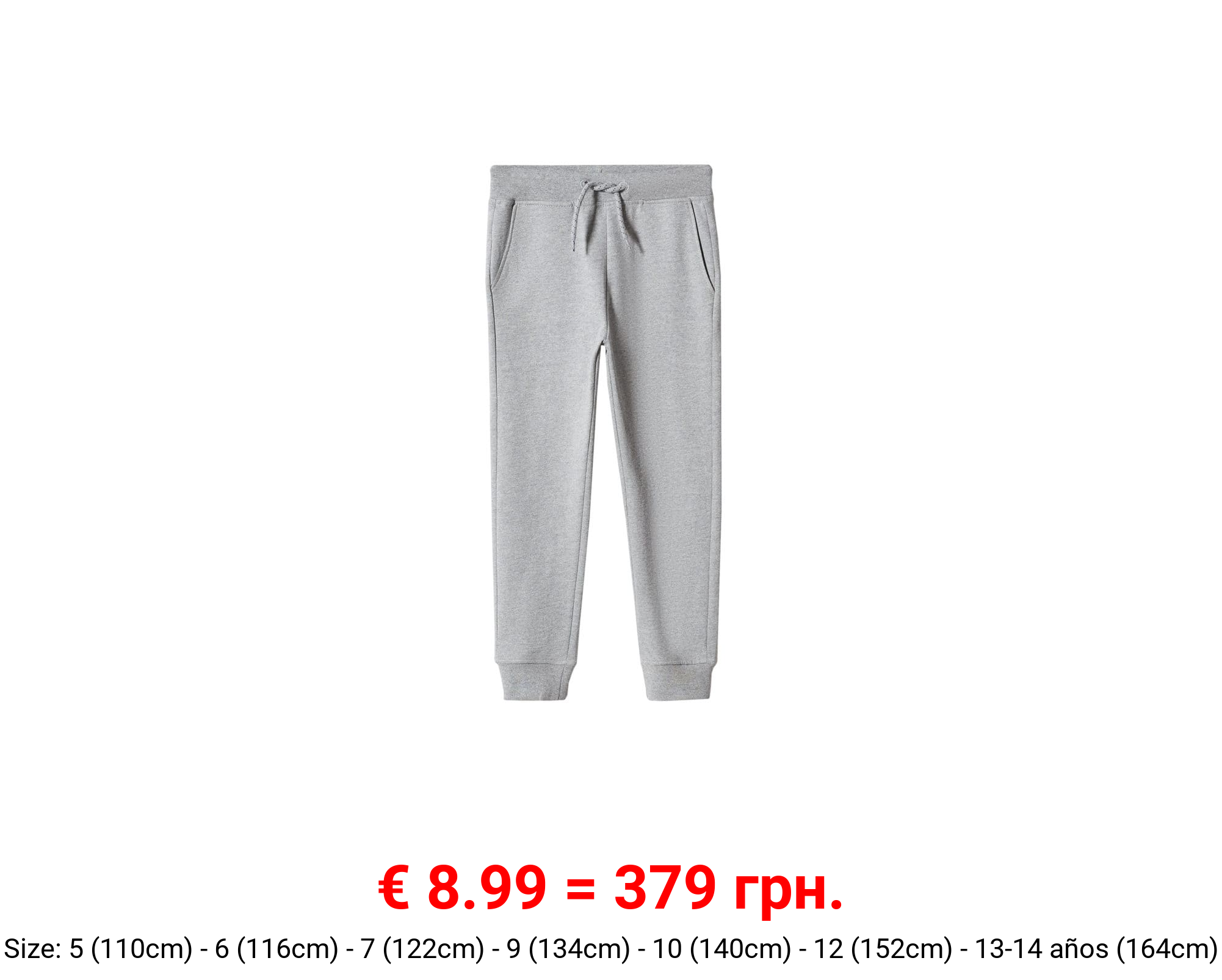Pantalón jogger cordón
