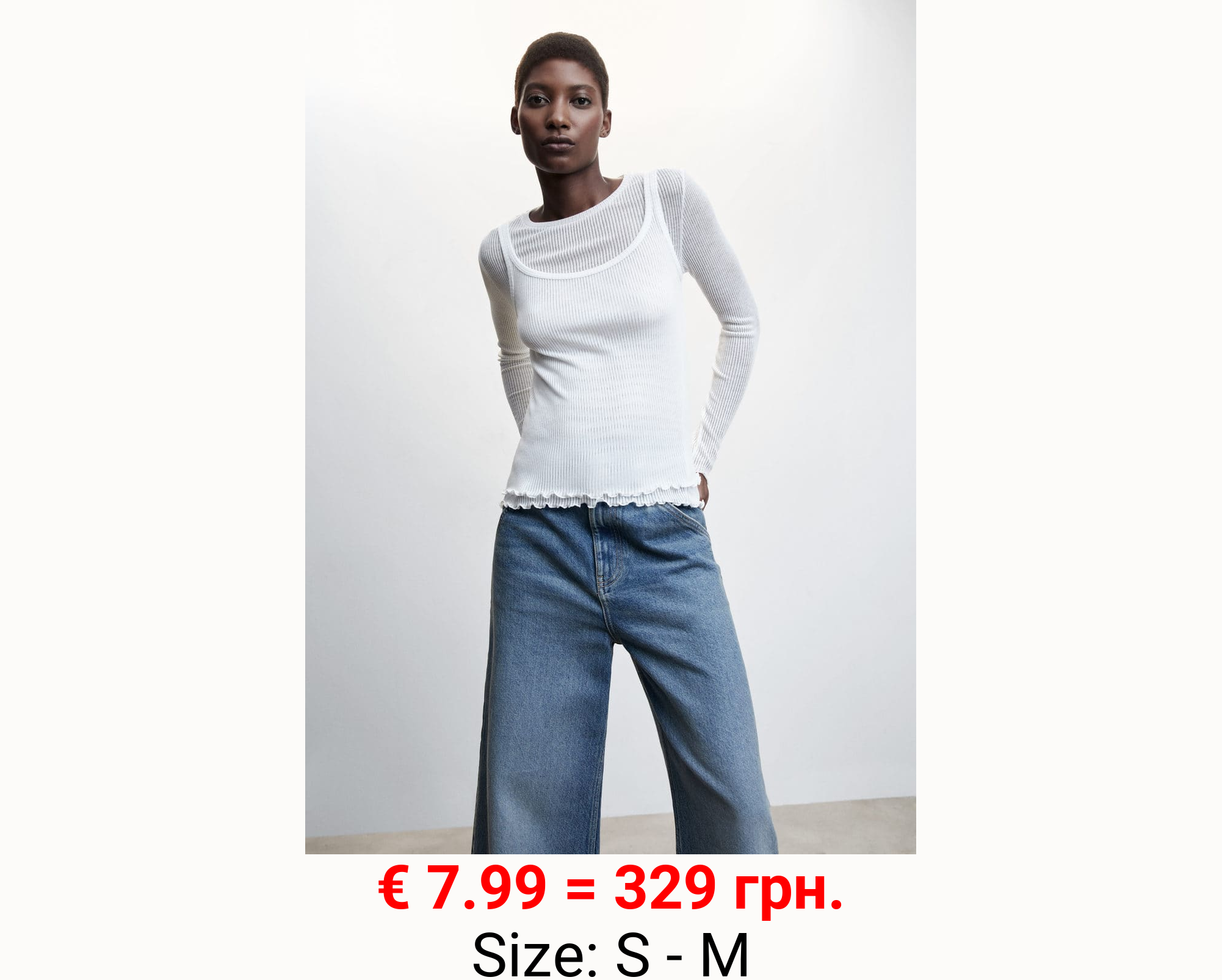 Camiseta combinada top