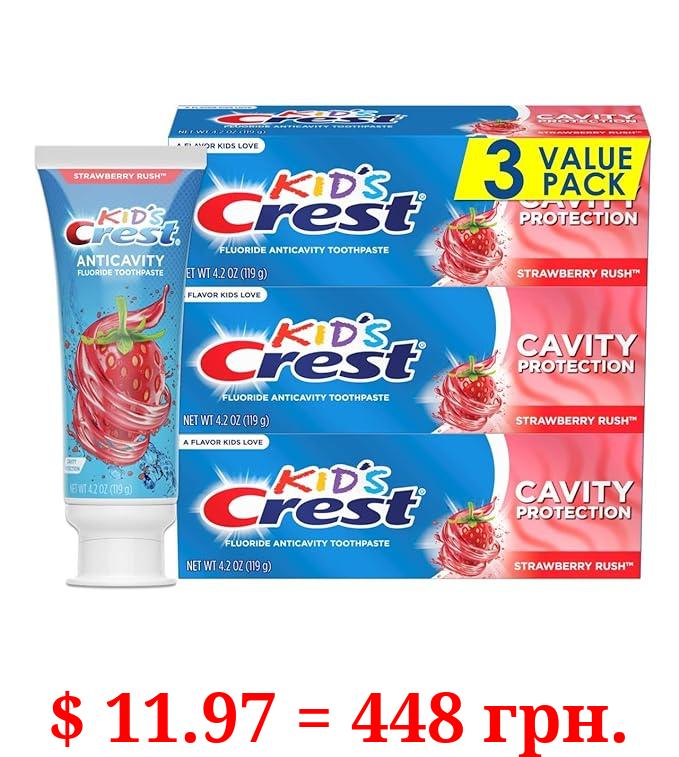 Crest Kid's Cavity Protection Fluoride Toothpaste, Strawberry Rush, 4.2 Ounce (Pack of 3)