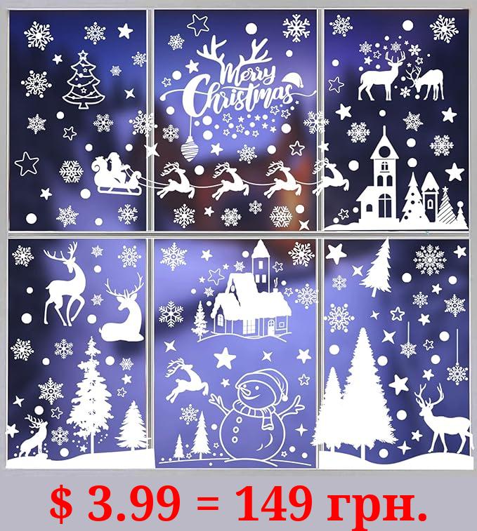 148 Pcs Christmas Snowflake Window Clings Stickers, Christmas Window Decorations for Christmas Window