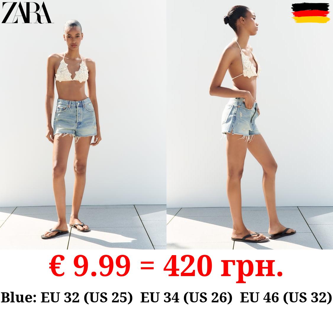 HIGH-WAIST TRF DENIM SHORTS