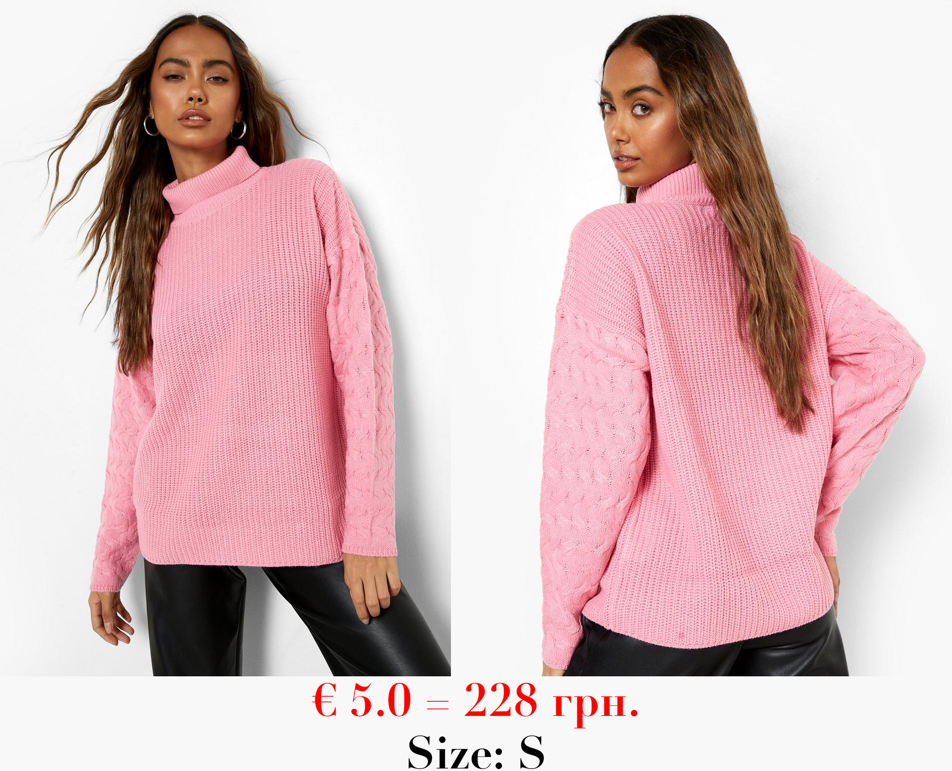 Mixed Stitch Cable Sleeve Jumper