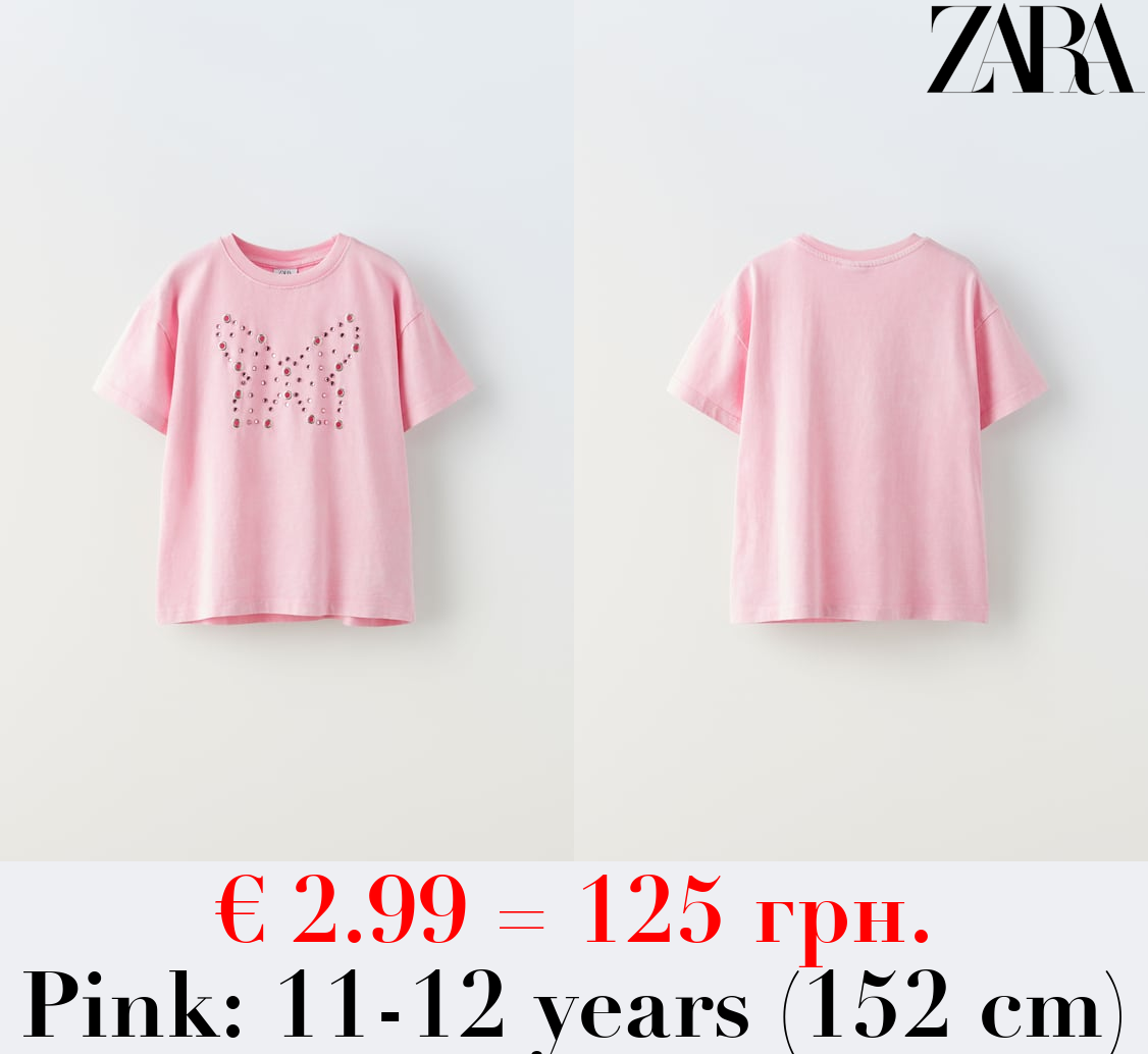 HEART APPLIQUÉ T-SHIRT