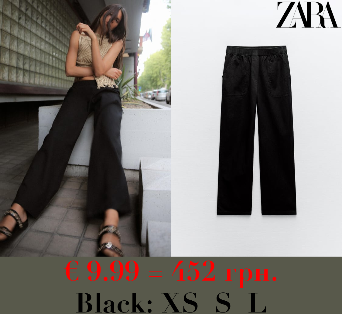 WIDE-LEG LINEN-BLEND TROUSERS