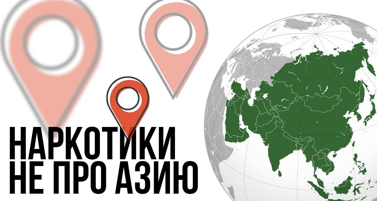 Safeklad карта патрулей