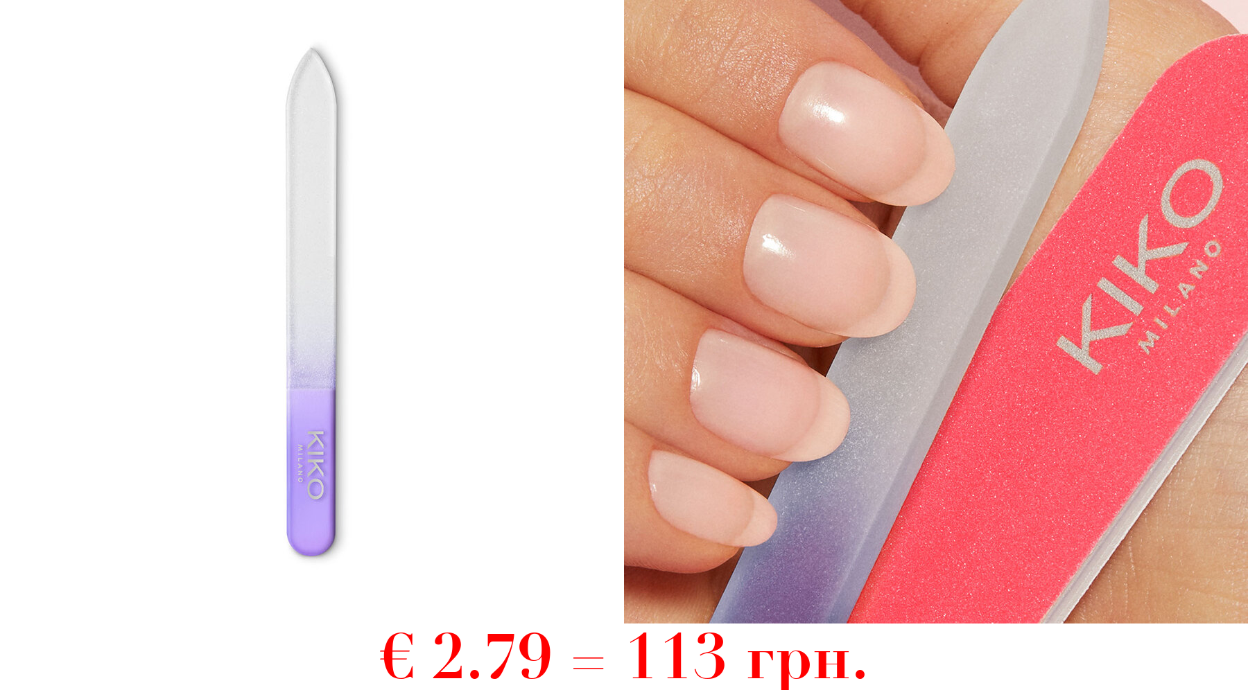 nail file 106 - glassGlas-Nagelfeile