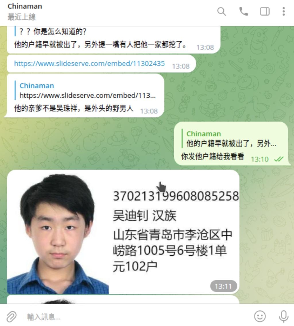 https://telegra.ph/file/db947b5959f792f2ac955.jpg