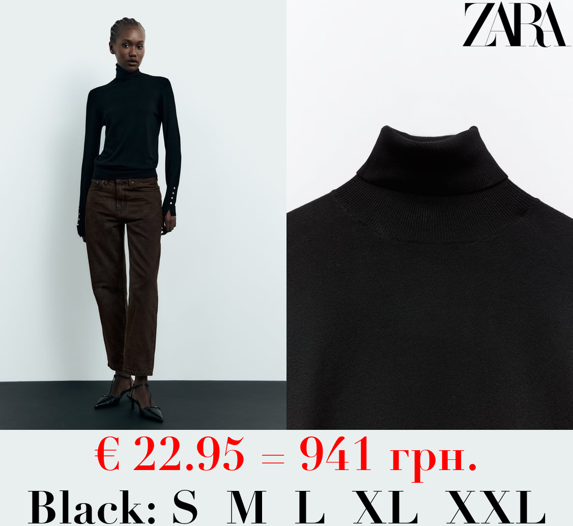 BASIC HIGH NECK KNIT SWEATER