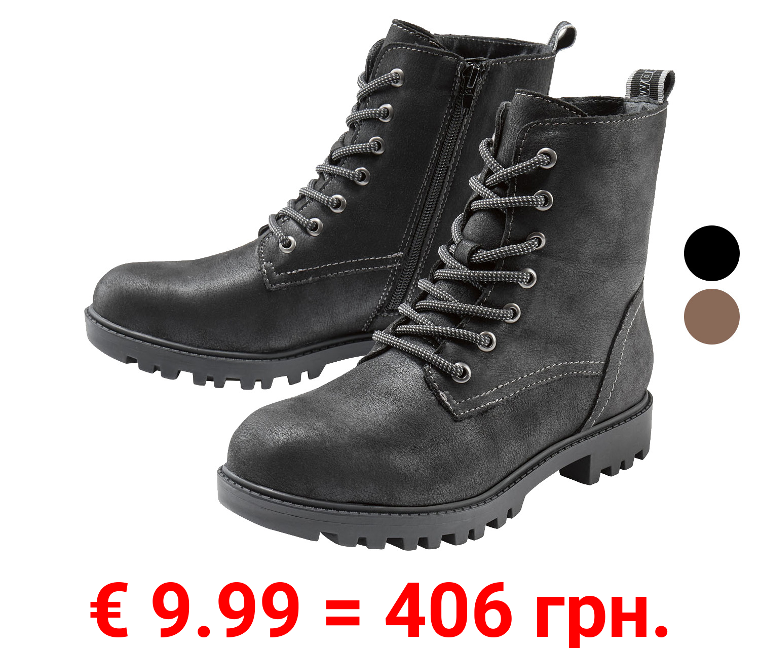 esmara Damen Stiefeletten mit seitlichem Reißverschluss