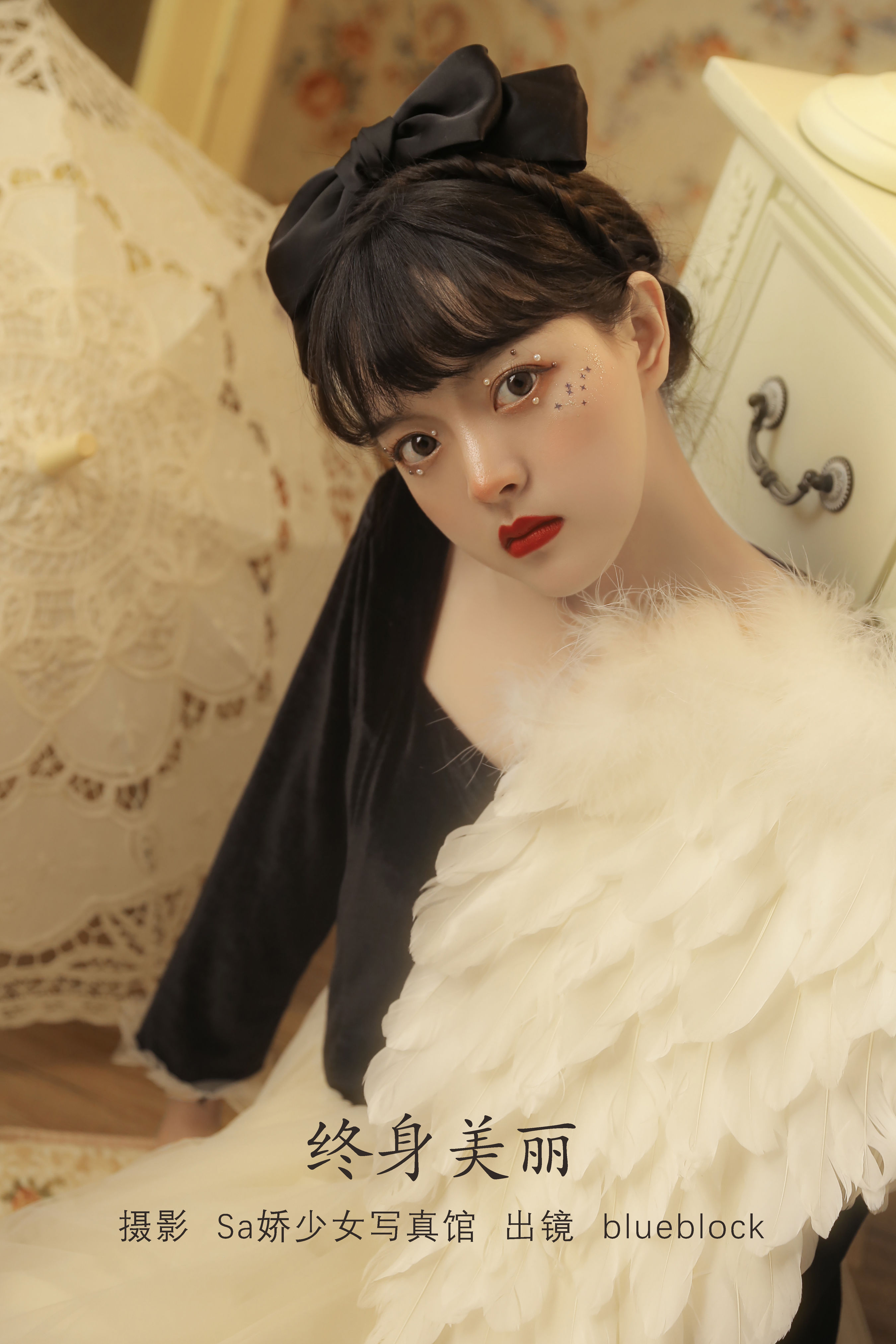 [YITUYU艺图语]2022.07.20 终身美丽 blueblock[21+1P／80.4MB]-六色网