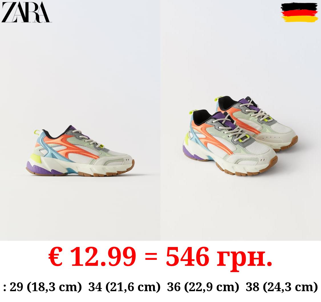 MULTICOLOURED TRAINERS